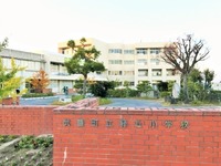 :緑丘小学校　徒歩約20分