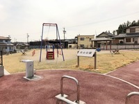:北山公園　138ｍ　歩約2分