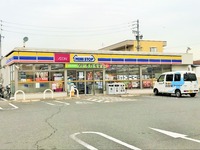 周辺環境:ミニストップ梨子ノ木店まで　歩約6分