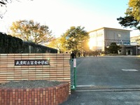 :富貴中学校（14分