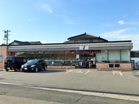 周辺環境:セブンイレブン半田稲荷町店 歩約6分
