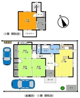 配置図　間取図